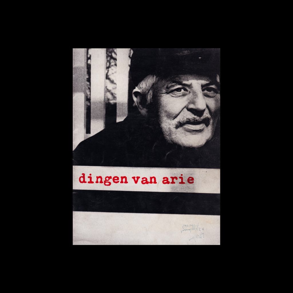 Dingen van Arie, Stedelijk Museum, Amsterdam, 1969 designed by Wim Crouwel and Jolijn van de Wouw (Total Design)