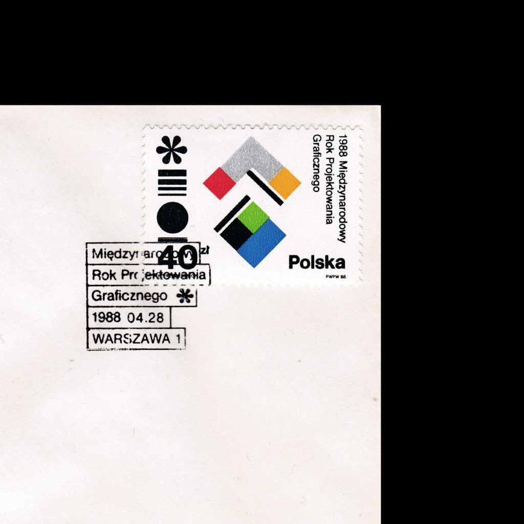 The International Year for Graphic Design, Poland FDC, 1988