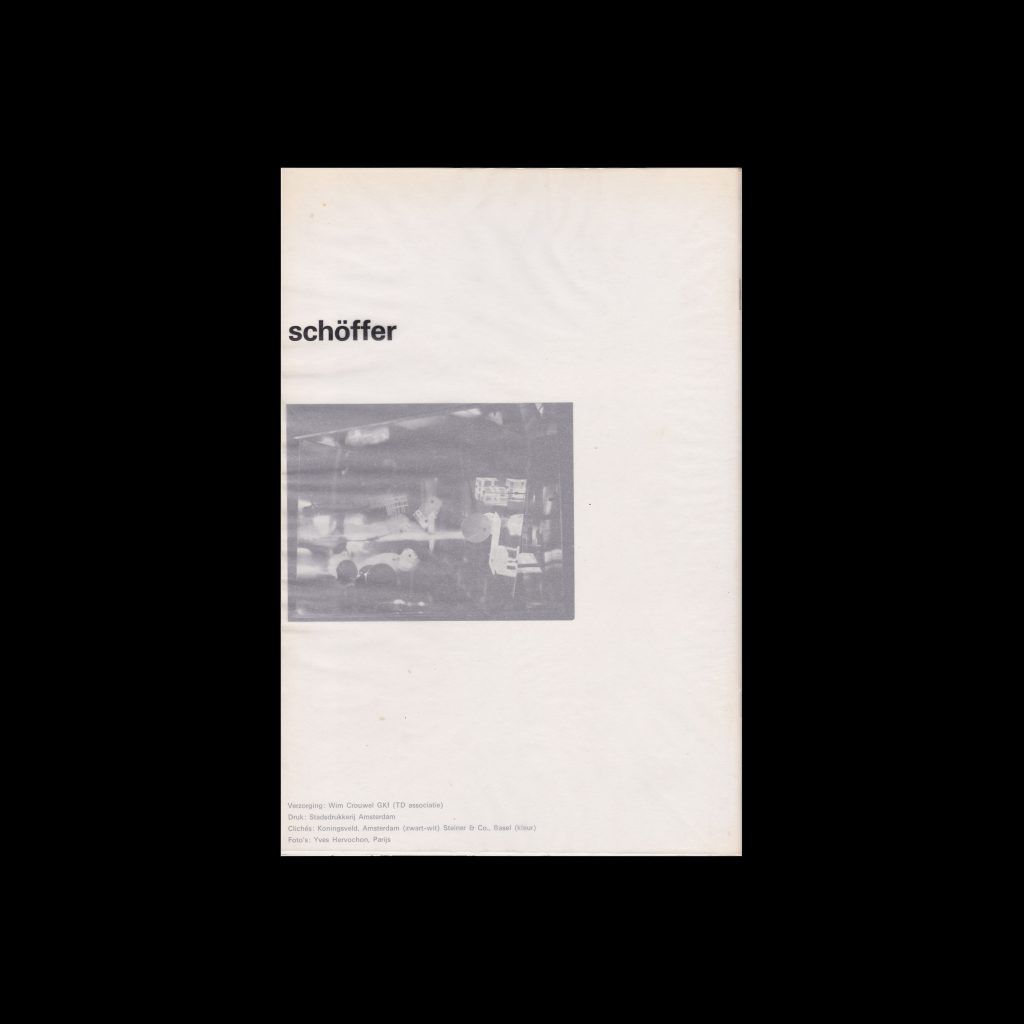 Nicolas Schöffer, Stedelijk Museum, Amsterdam, 1964 designed by Wim Crouwel (Total Design)