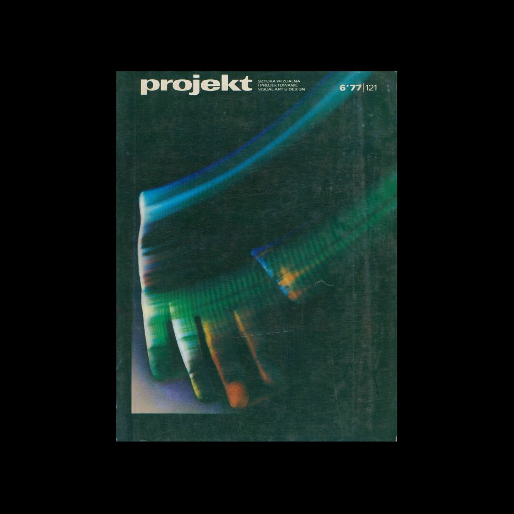 Projekt 121, 6, 1977. Cover design by Rosław Szaybo
