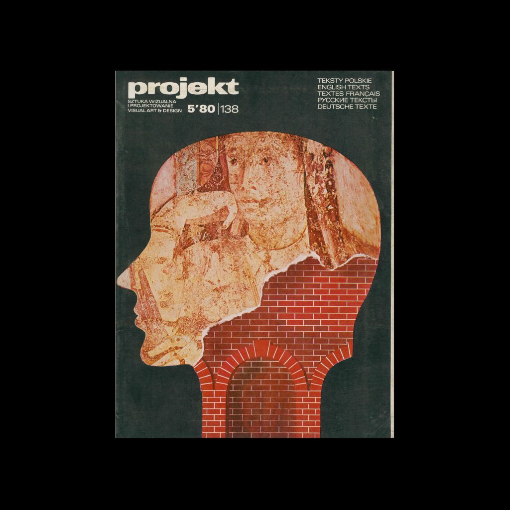 Projekt 138, 5, 1980. Cover design by Hubert Hilscher
