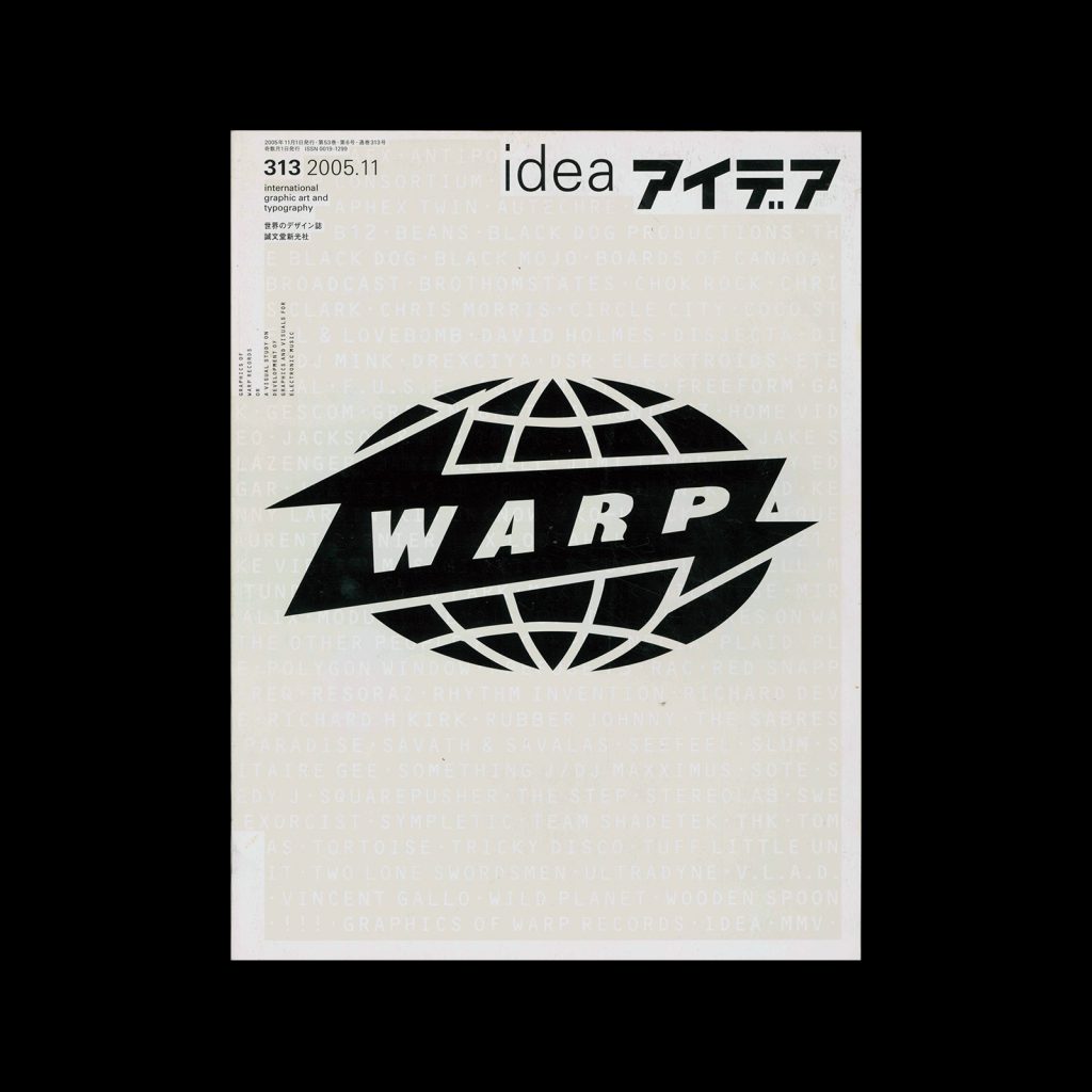 Idea 313, 2005-11