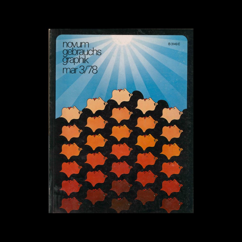 Novum Gebrauchsgraphik, 3, 1978. Cover design by Wenzel Schmidt