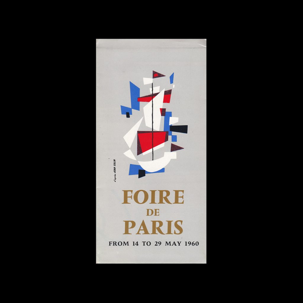 Foire de Paris (Paris International Trade Fair), 1960. Designed by Jean Colin.