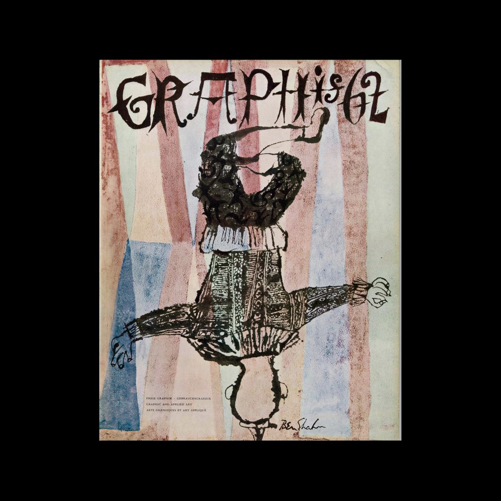 Graphis 62, 1955. Cover design by Ben Shahn
