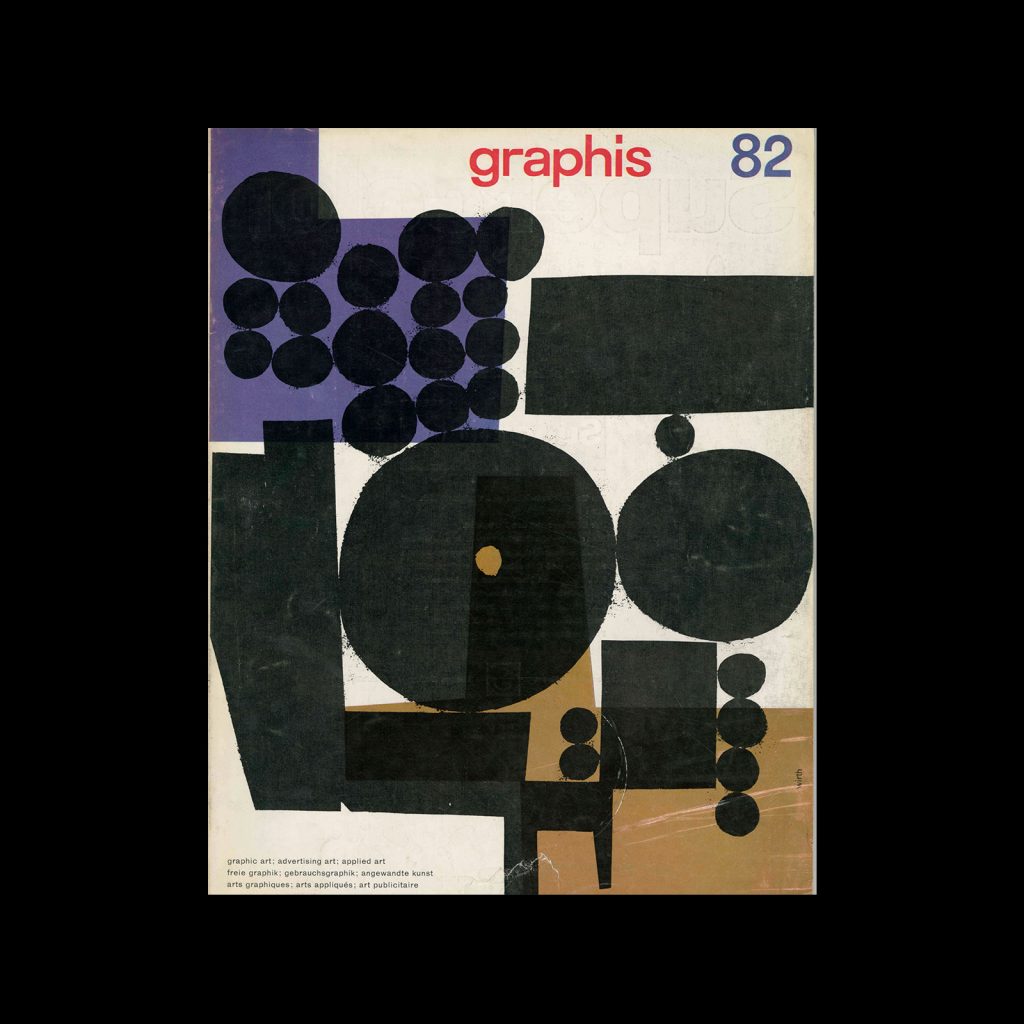 Graphis 82, 1959. Cover design by Kurt Wirth.
