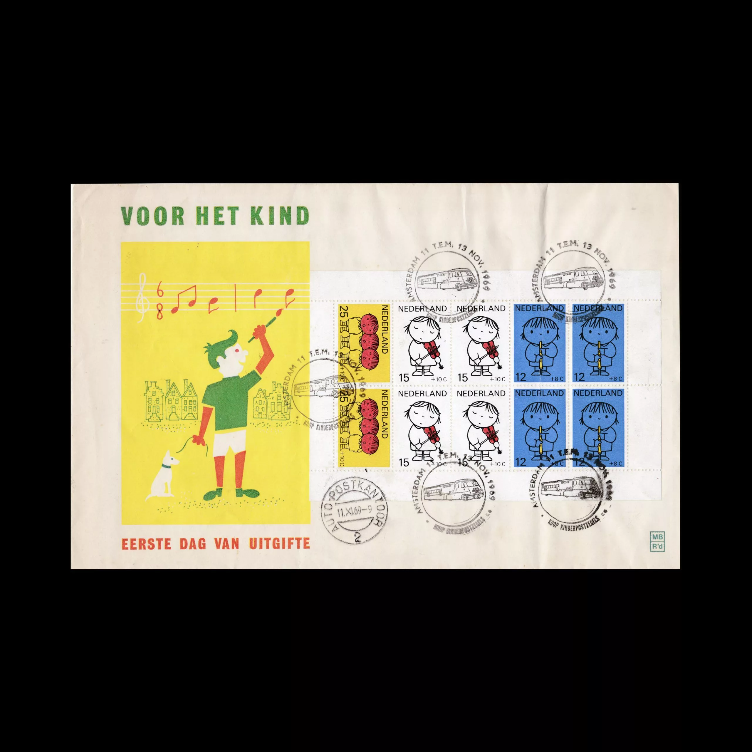 Child Welfare, Netherlands Stamps, 1969 designed by Dick Bruna