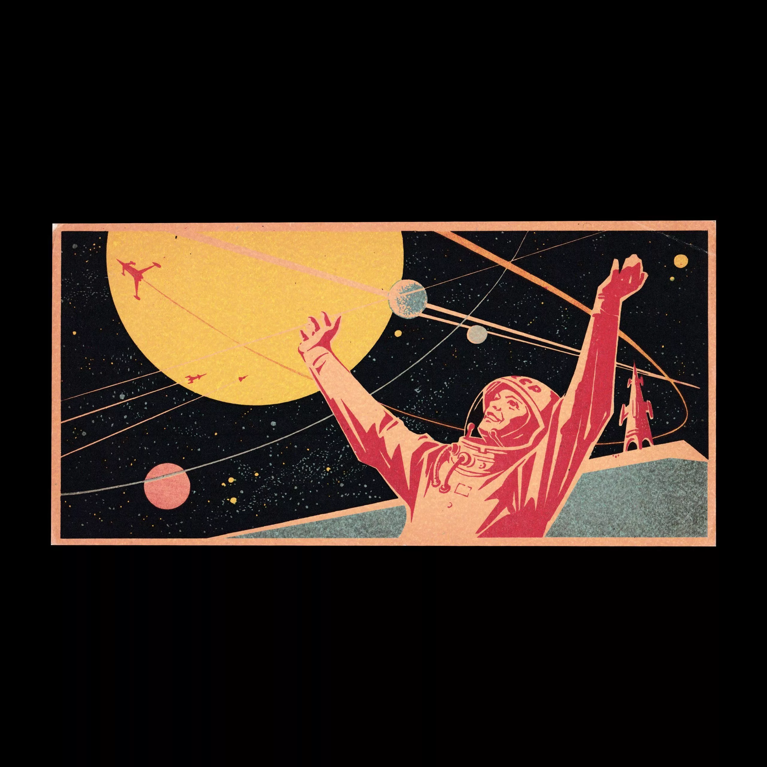 The path to the stars!, Russian 1963 Matchbox Label