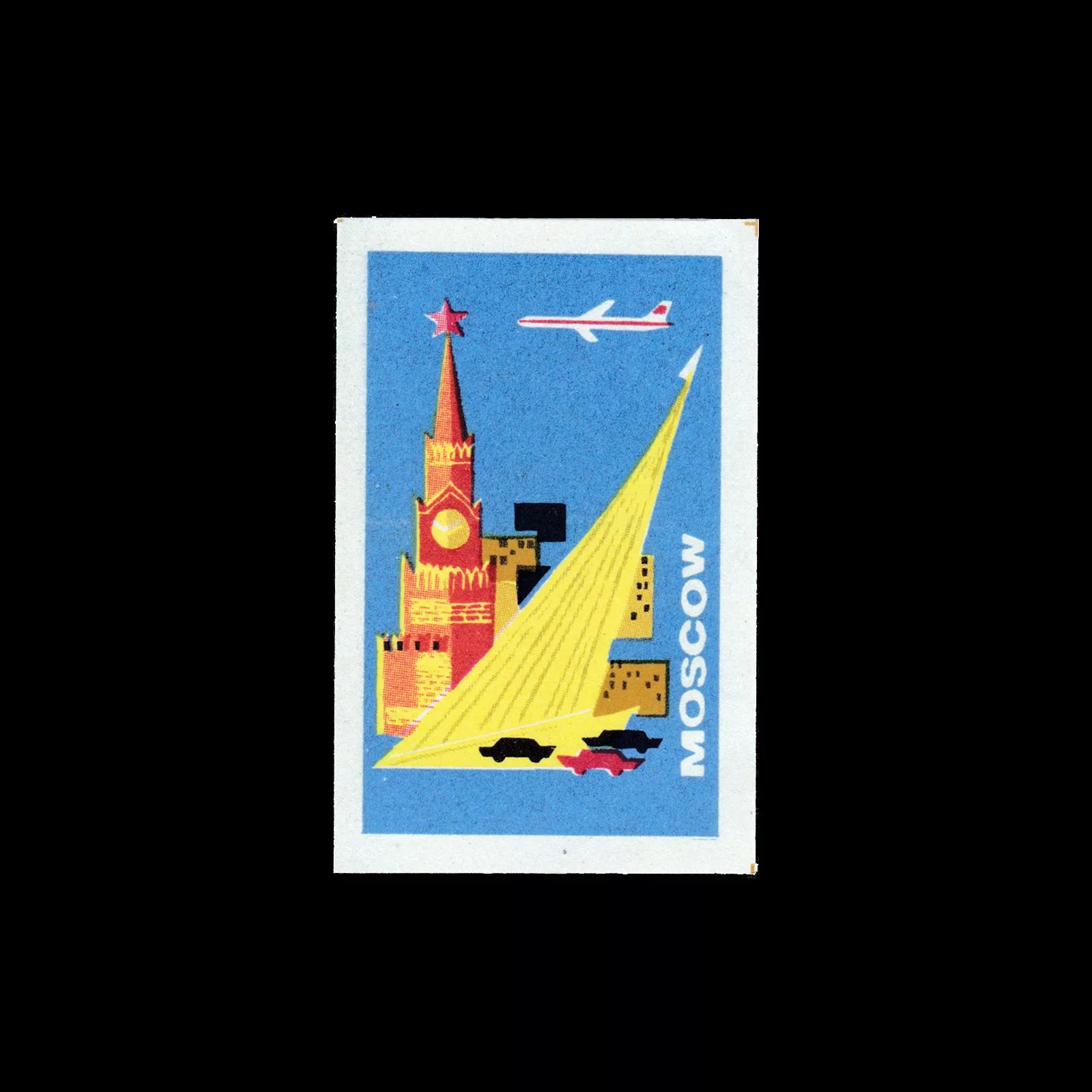 Fly to Our Country!, Russian 1968 Matchbox label set 6 Fly to Our Country!, Russian 1968 Matchbox label set