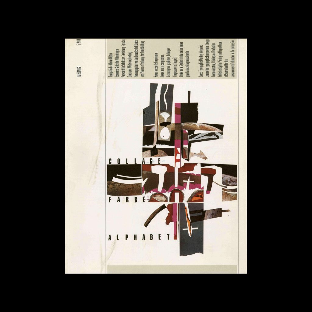 Typografische Monatsblätter, 5, 1990