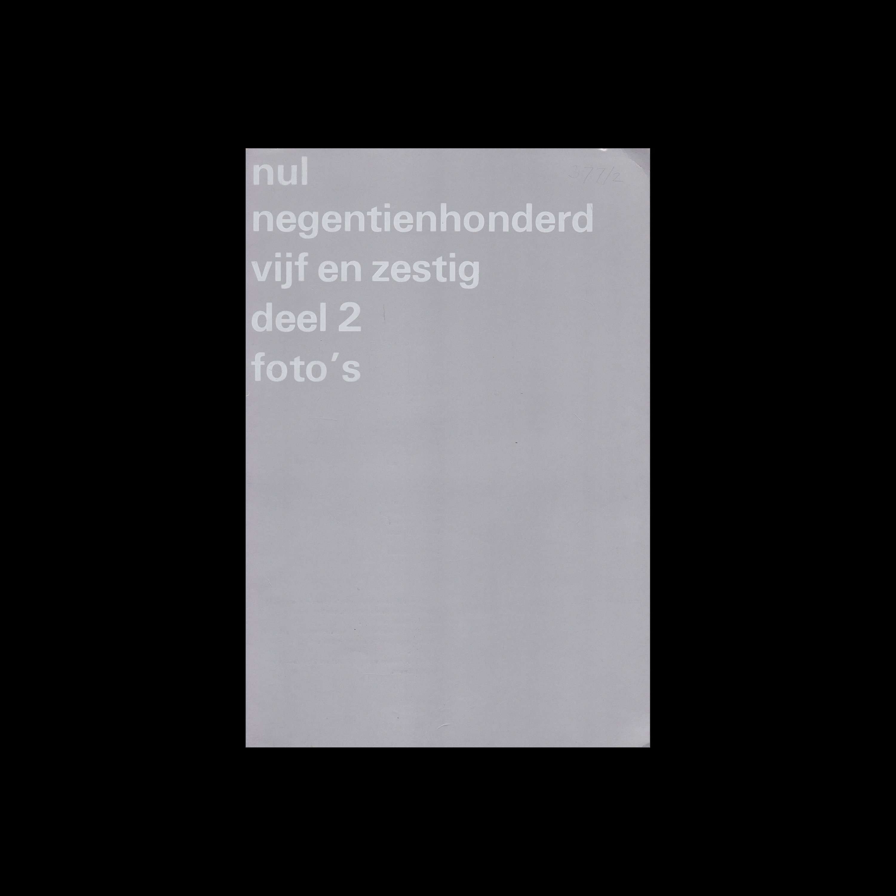 Nul negentienhonderd vijf en zestig, Stedelijk Museum, Amsterdam, 1965 designed by Wim Crouwel 
