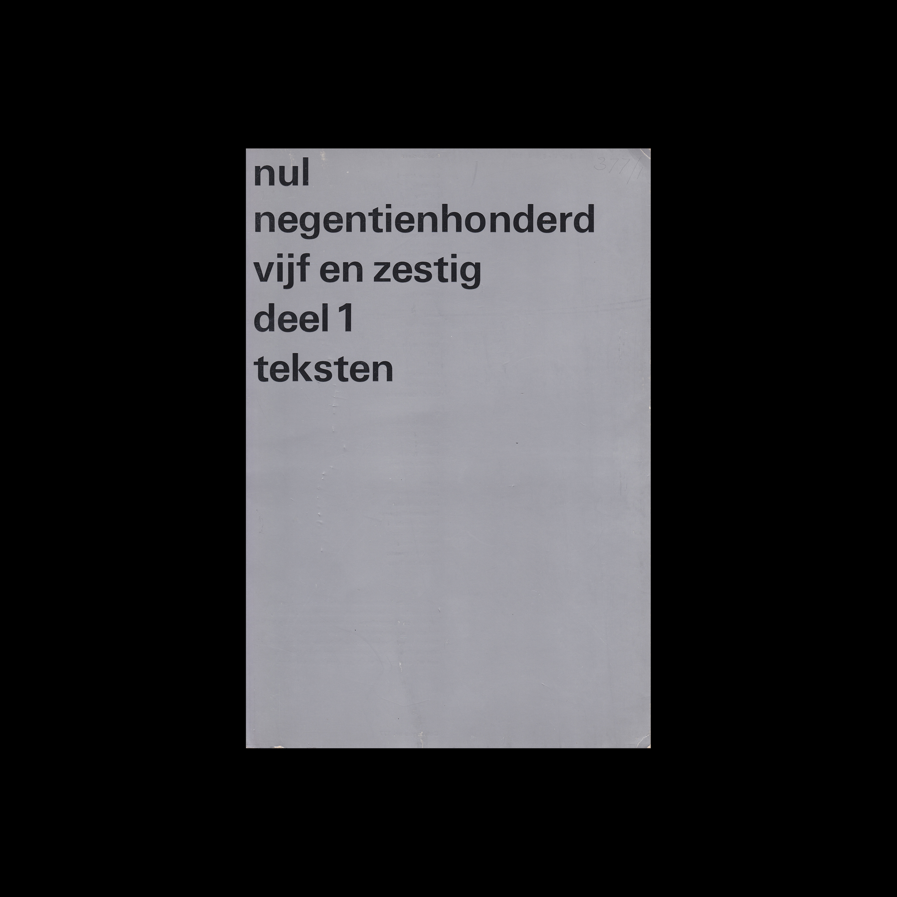 Nul negentienhonderd vijf en zestig, Stedelijk Museum, Amsterdam, 1965 designed by Wim Crouwel 