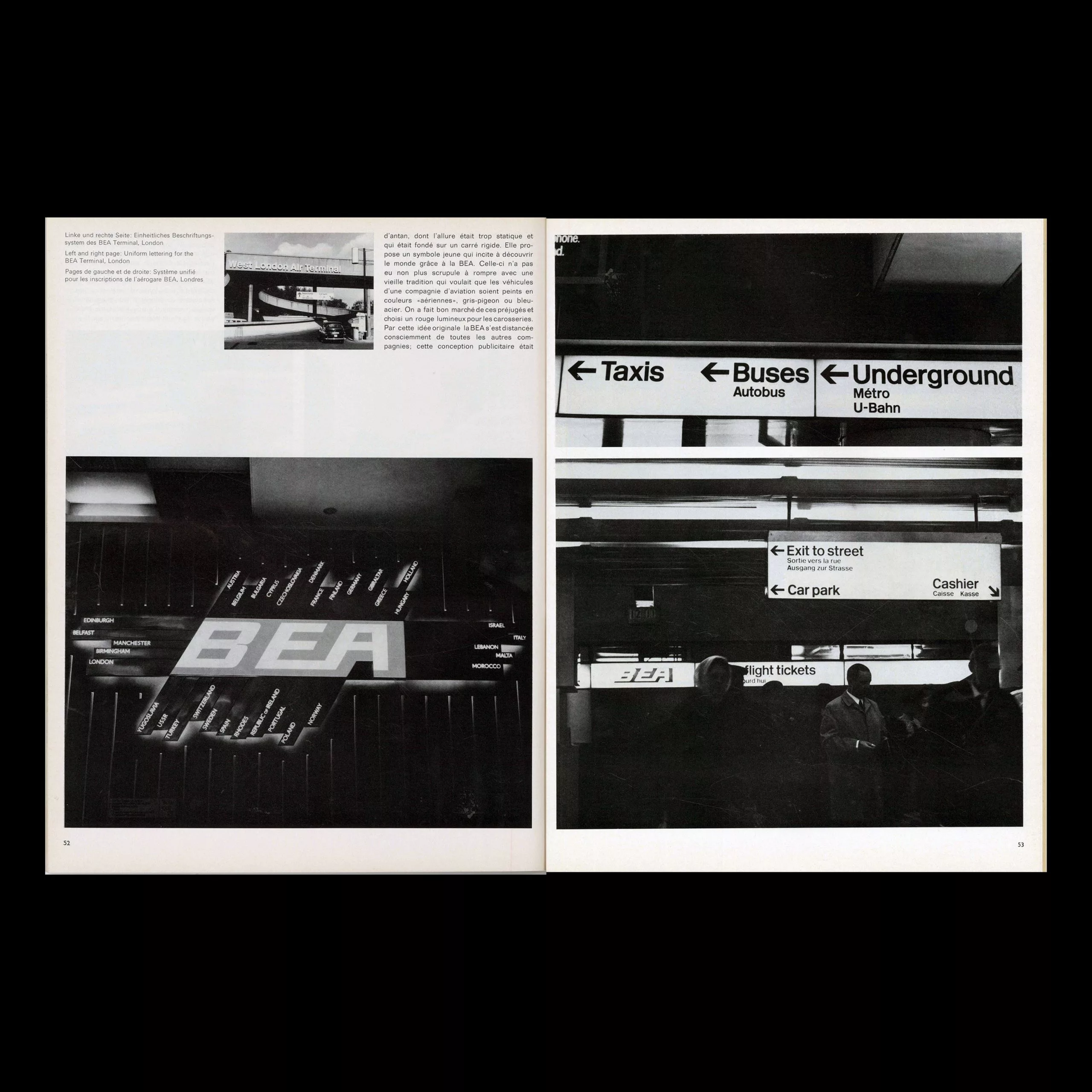 Gebrauchsgraphik, 5, 1971 Inners 