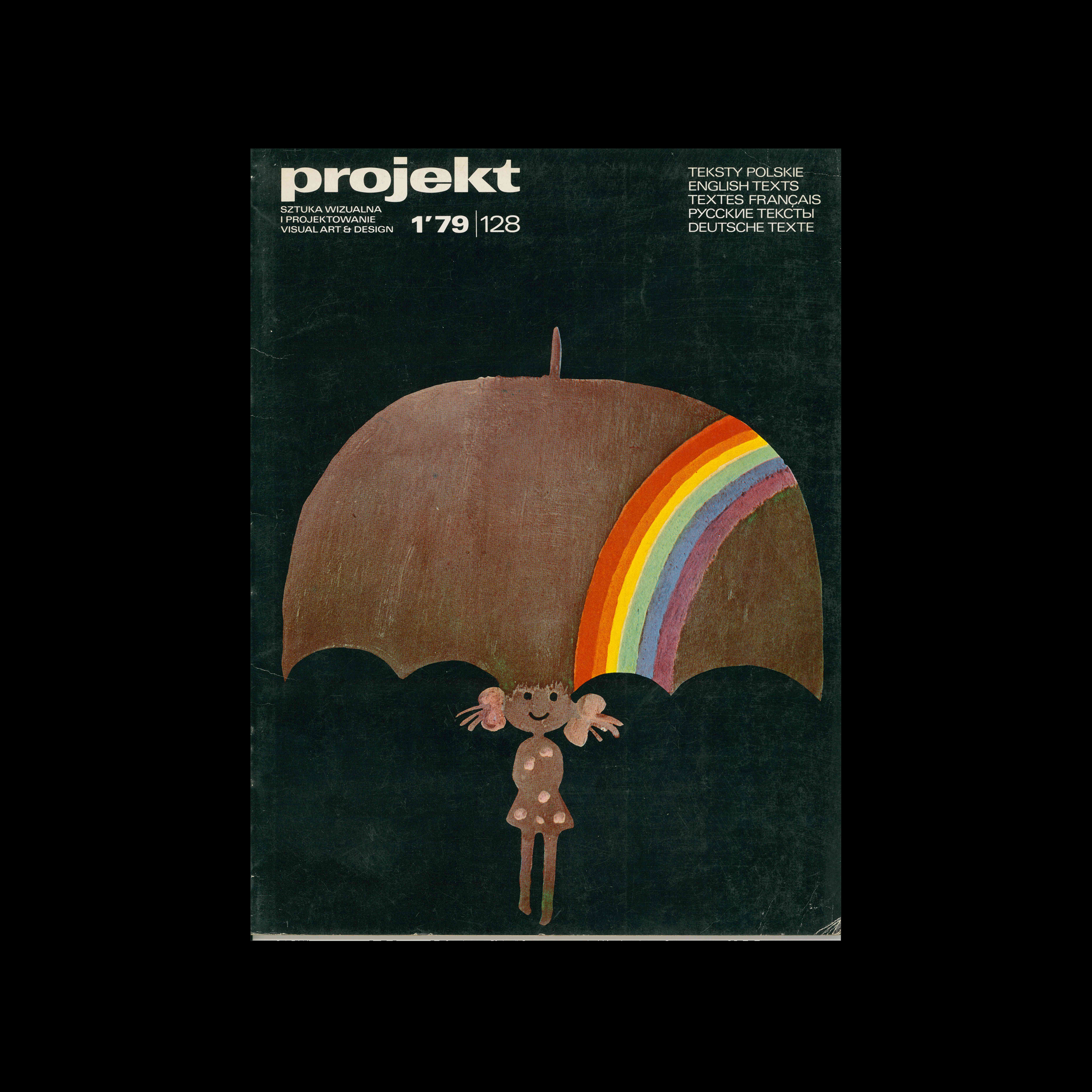 Projekt 128, 1, 1979 1 Projekt 128, 1, 1979. Cover design by Janusz Stanny