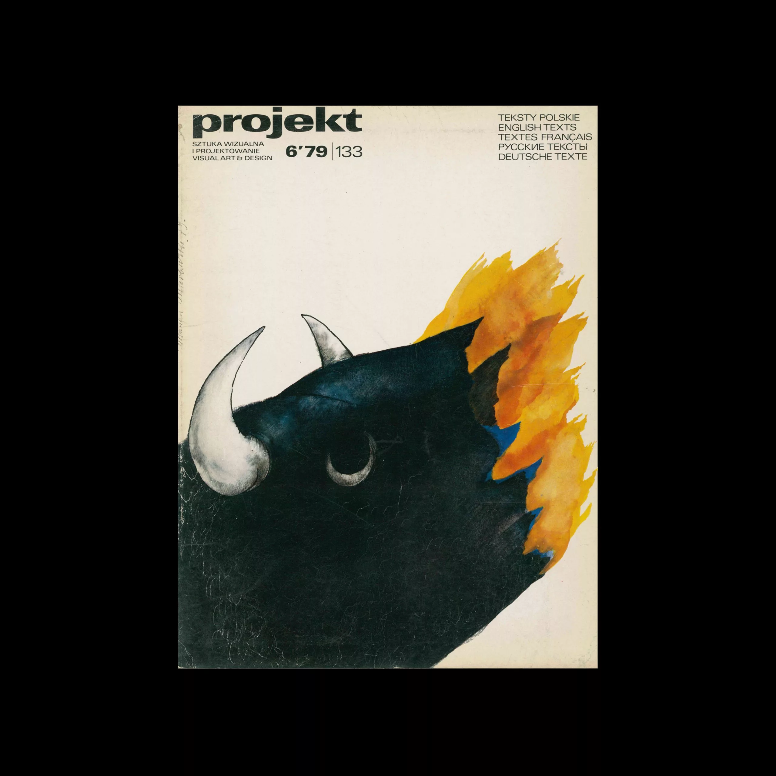 Projekt 133, 6, 1979. Cover design by Marian Murawski