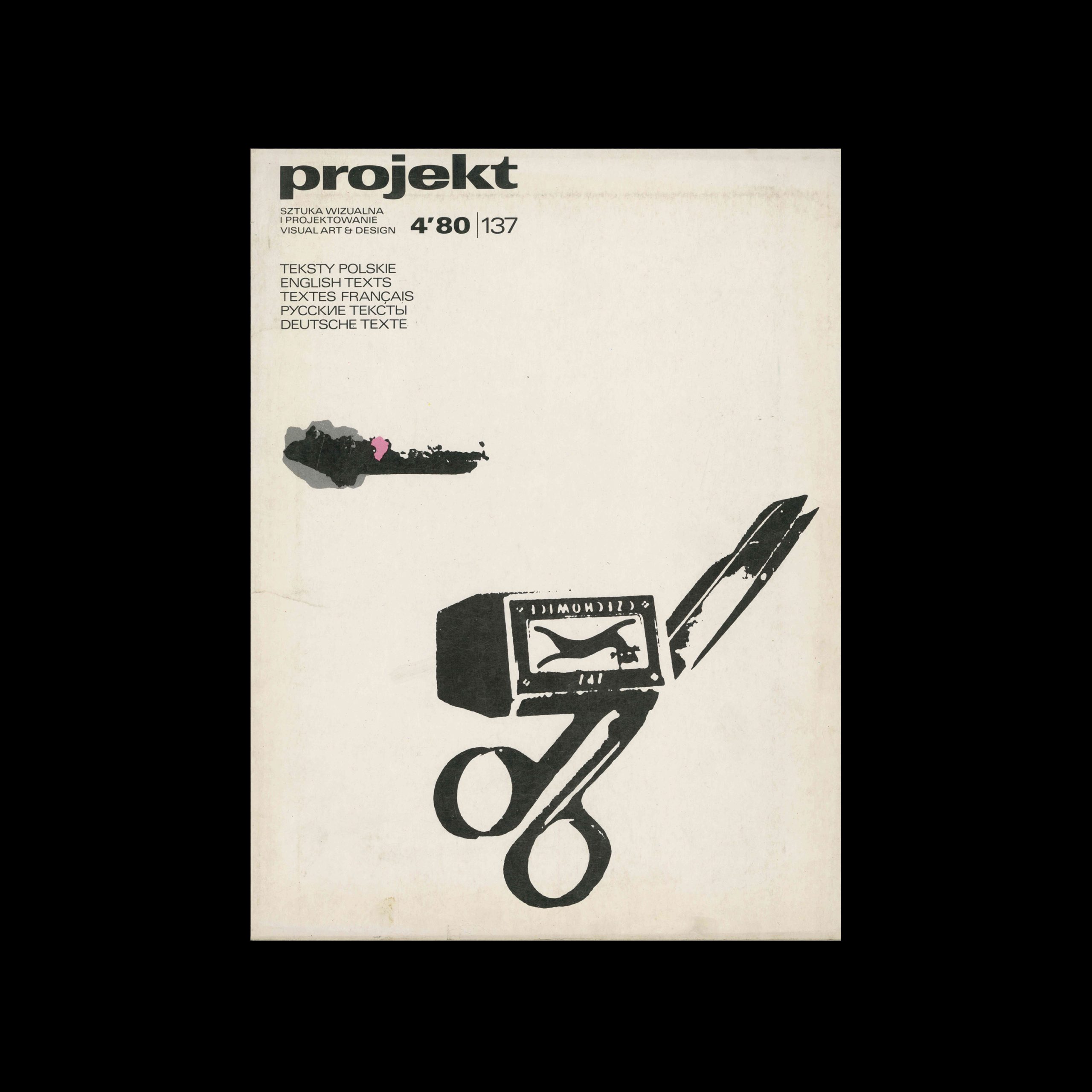 Projekt 137, 4, 1980. Cover design by Zbigniew Czarnecki