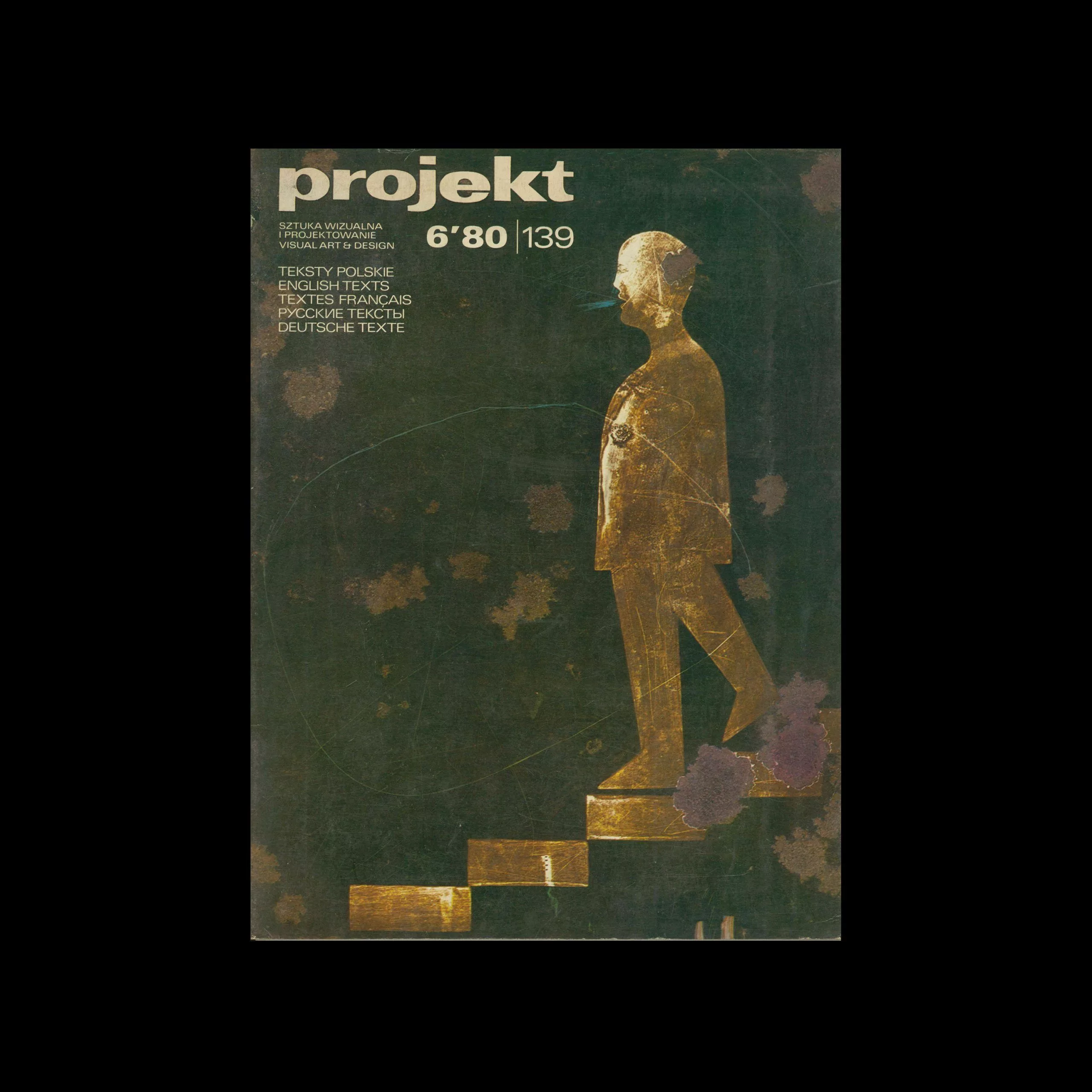 Projekt 80, 6, 1980. Cover design by Jacek Przybyszewski