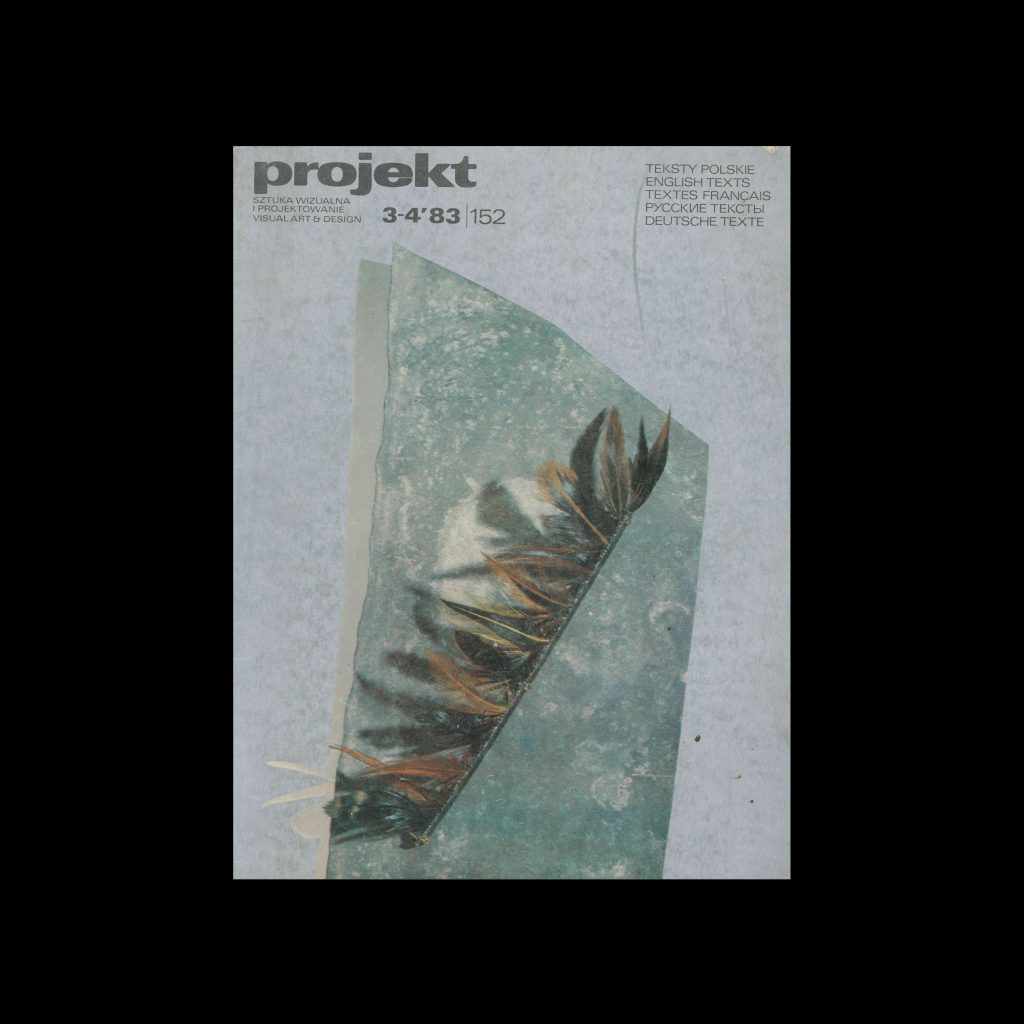 Projekt 152, 3-4, 1983. Cover design by Maciej Urbaniec