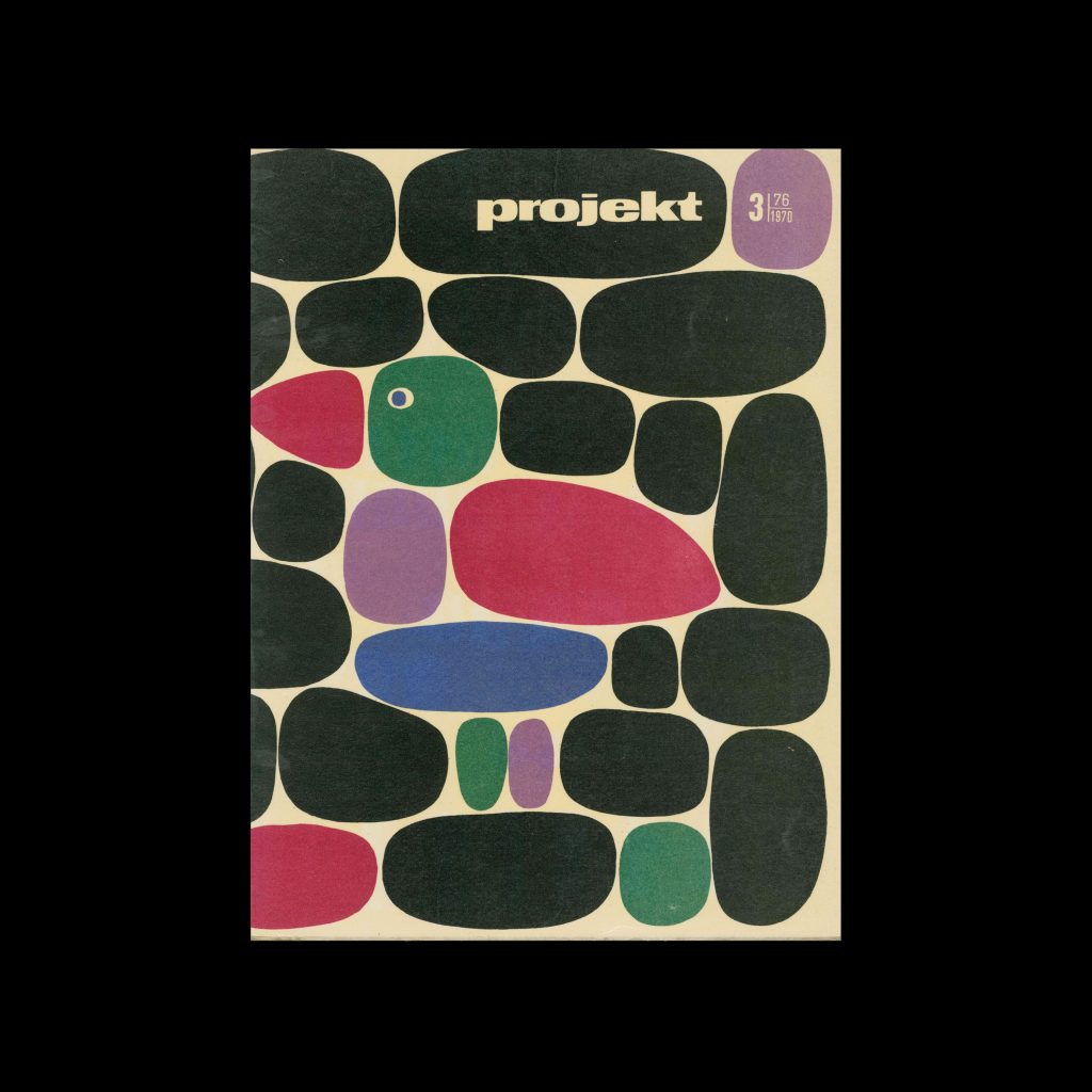Projekt 076, 3, 1970.