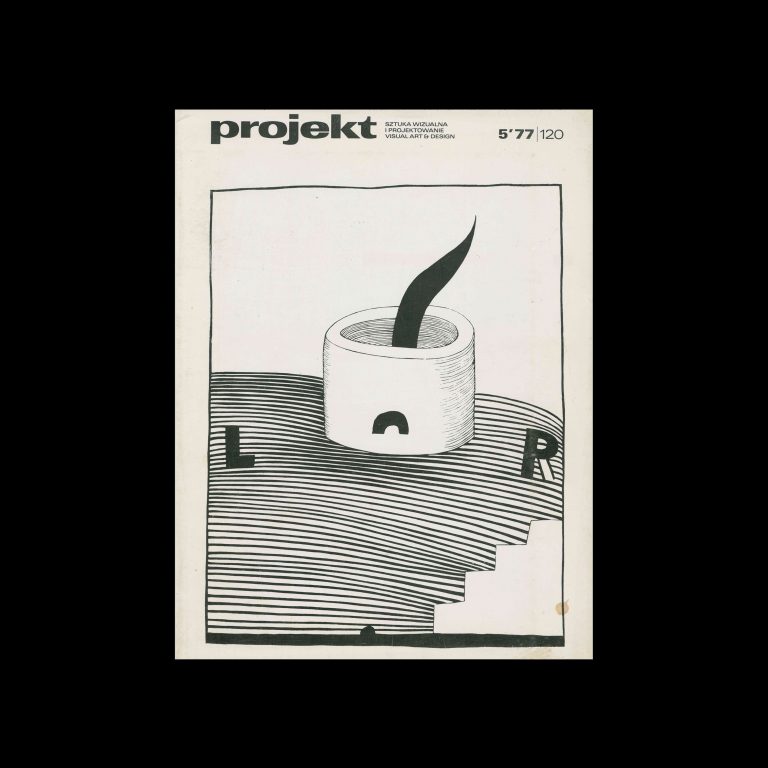 Projekt 120, 5, 1977. Cover design by Stanisław Dawski