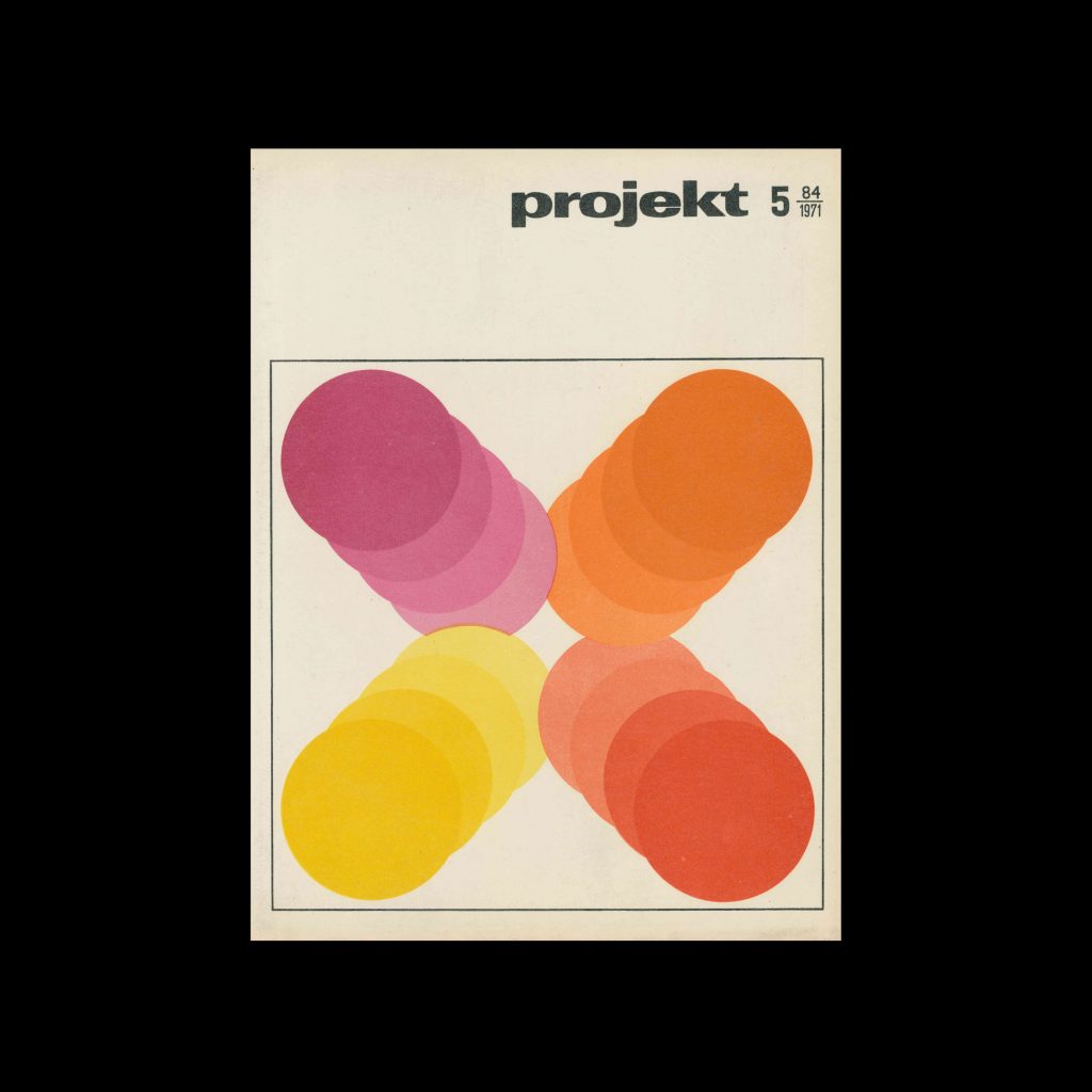 Projekt 084, 5, 1971