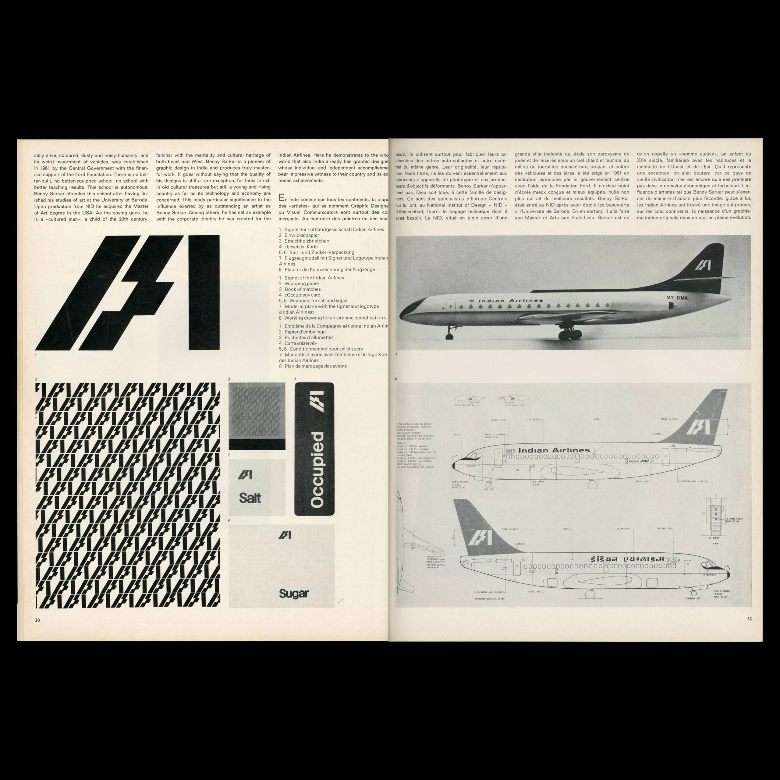 Novum Gebrauchsgraphik, 1, 1973