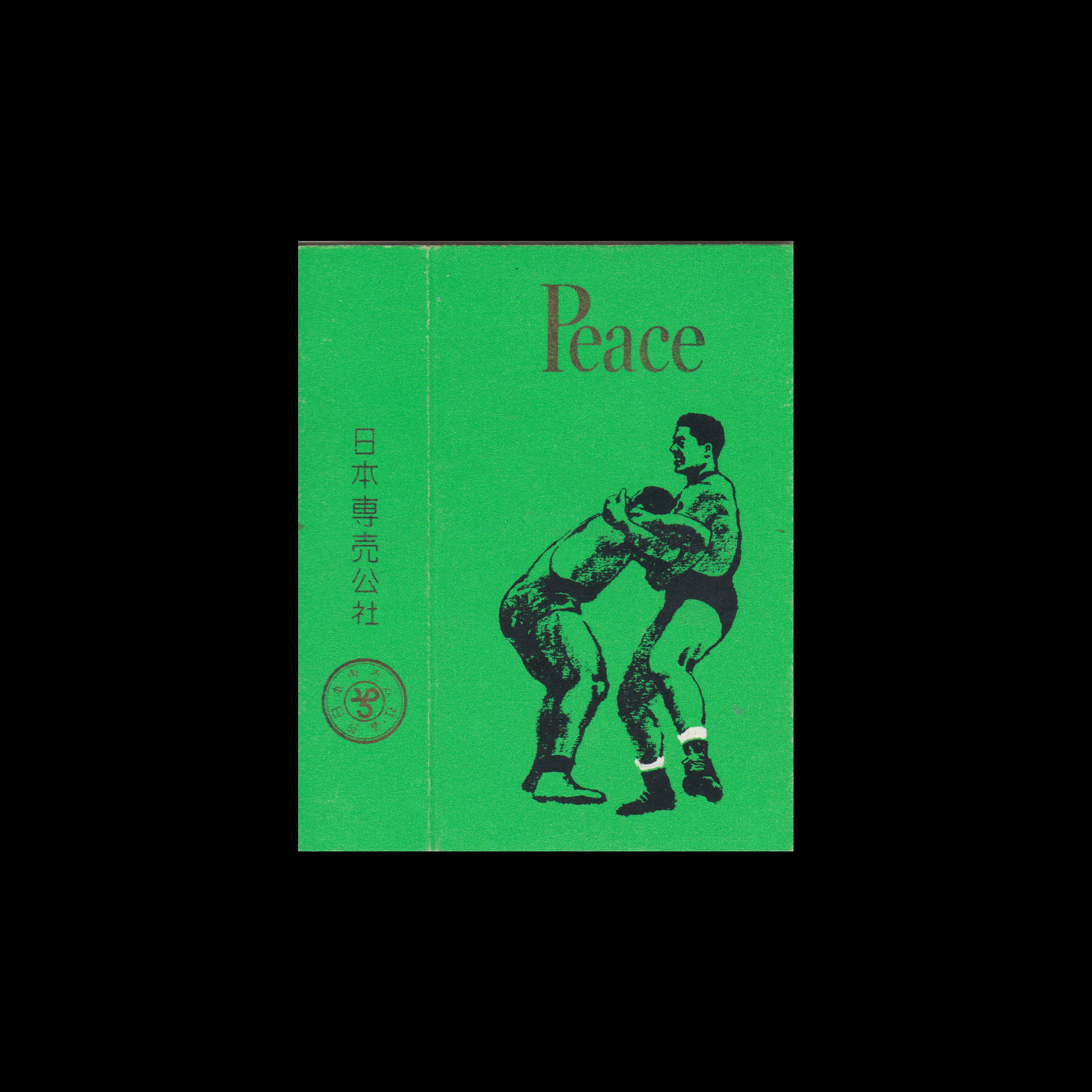 Tokyo Olympics 1964 Matchboxes - Design Reviewed