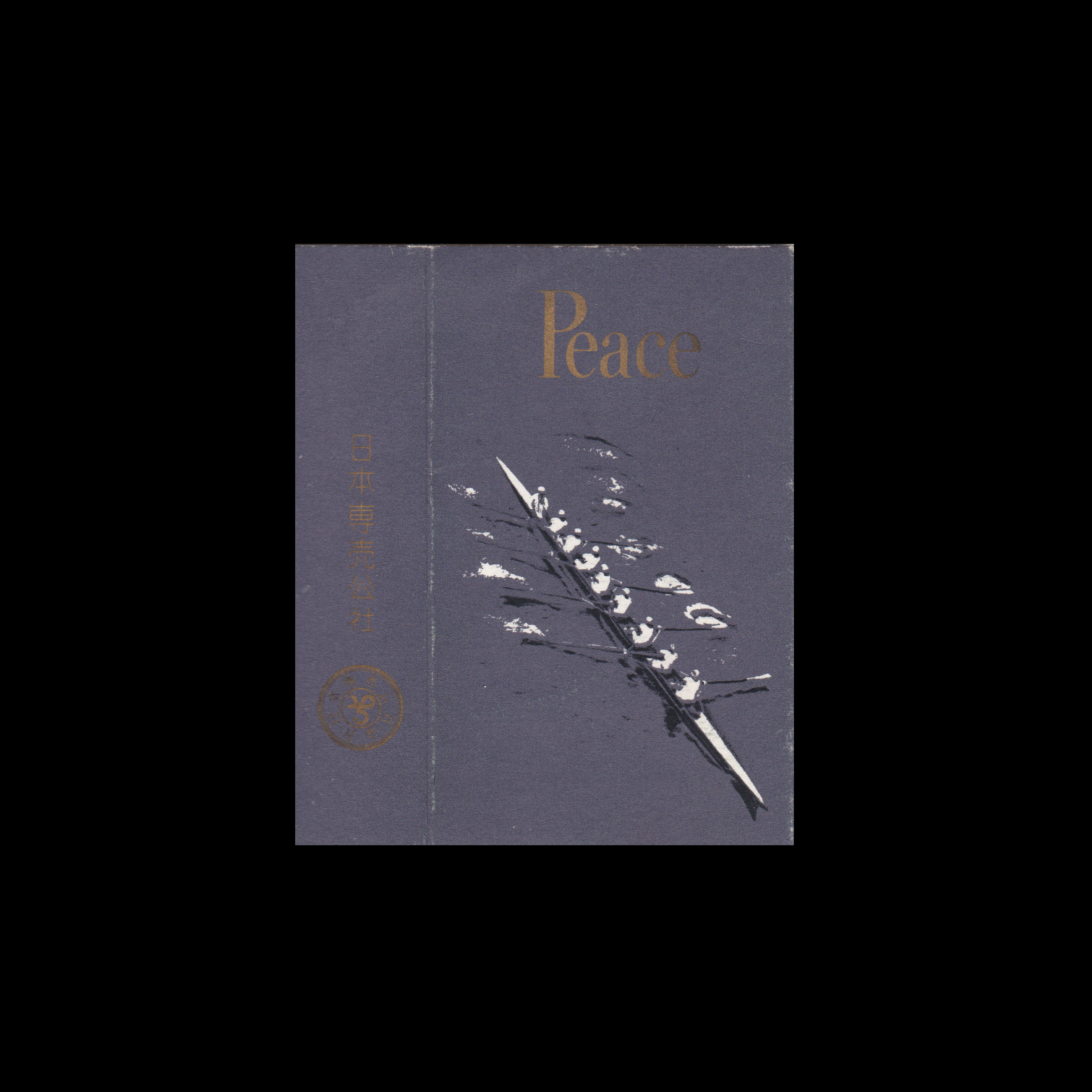 Tokyo Olympics 1964 Matchboxes - Design Reviewed