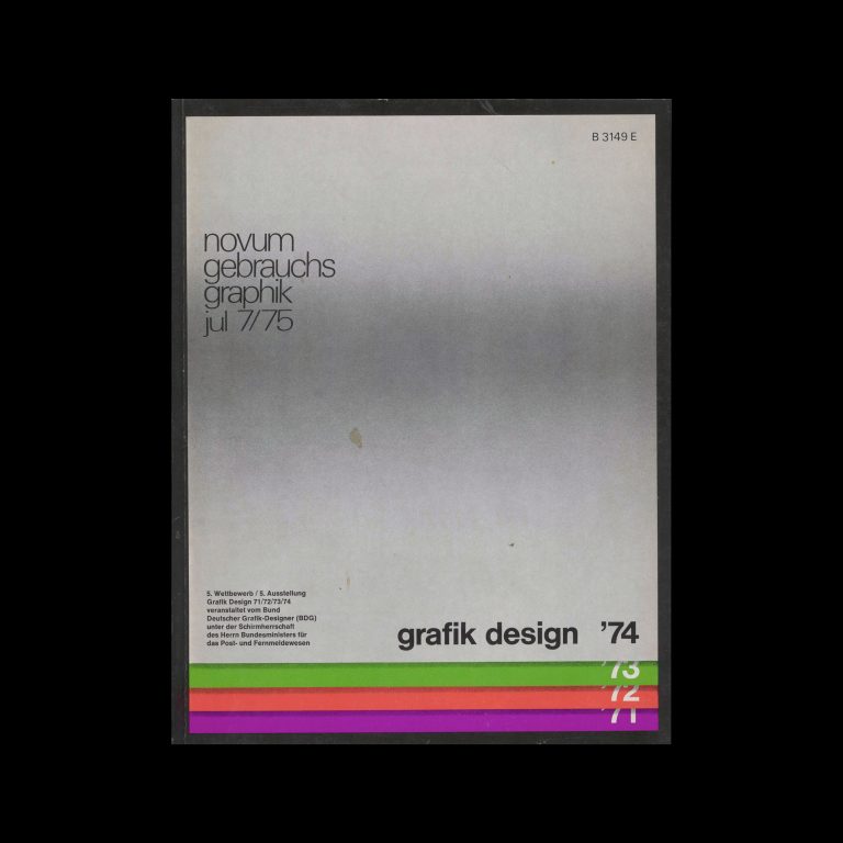 Novum Gebrauchsgraphik, 7, 1975. Cover design by Bruno K. Wiese