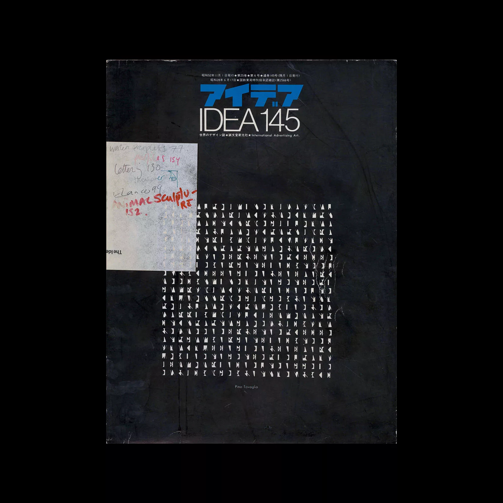 Idea 145, 1977-11. Cover design by Pino Tovaglia