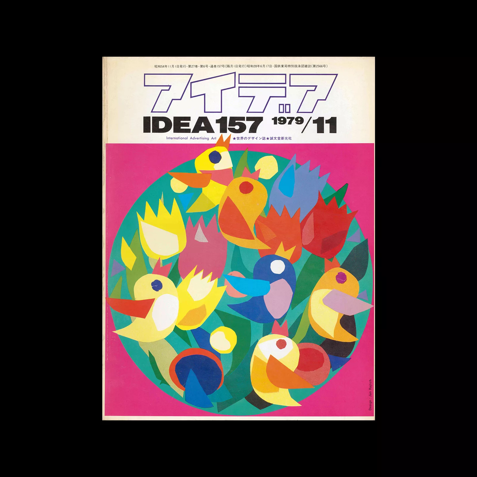 Idea 157, 1979-11. Cover design by Jan Rajlich