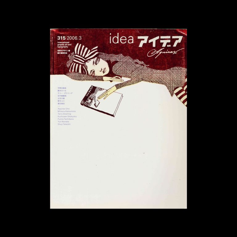 Idea 315, 2006-3. Cover design by Shuji Tateishi
