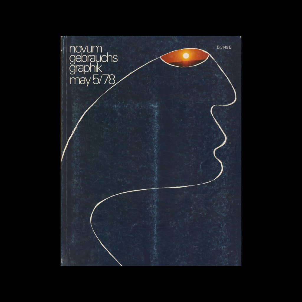 Novum Gebrauchsgraphik, 5, 1978. Cover design by Arie J Geurts