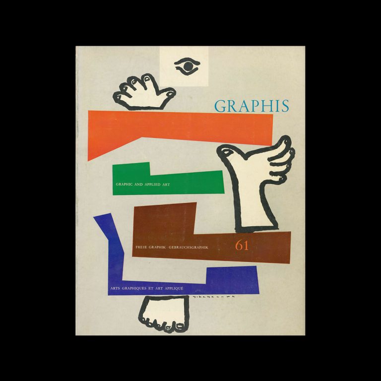 Graphis 61, 1955. Cover design by Yoshio Hayakawa