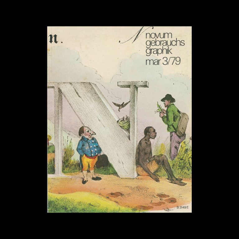 Novum Gebrauchsgraphik, 3, 1979. Cover design by J.Gschihay