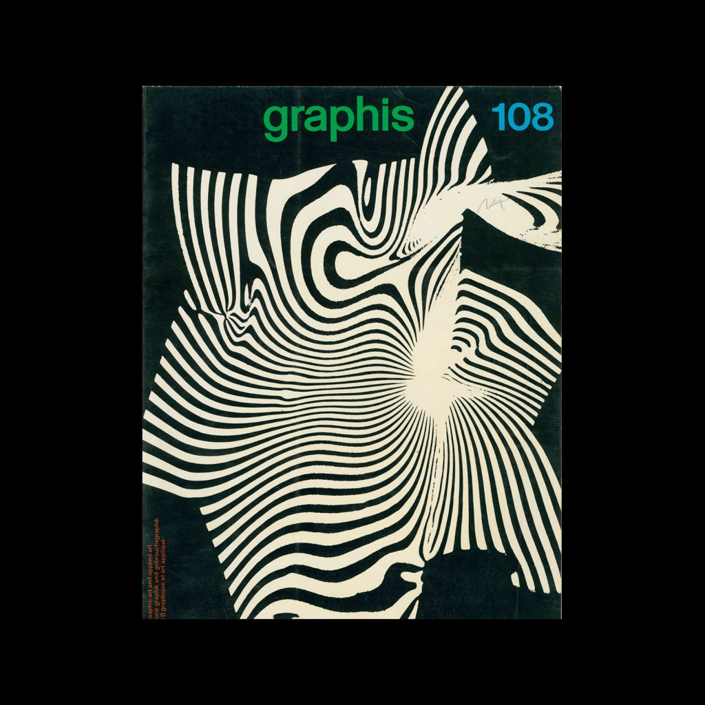 Pubblicità in Italia 1977-78, L'Ufficio Moderno, Milano, 1977