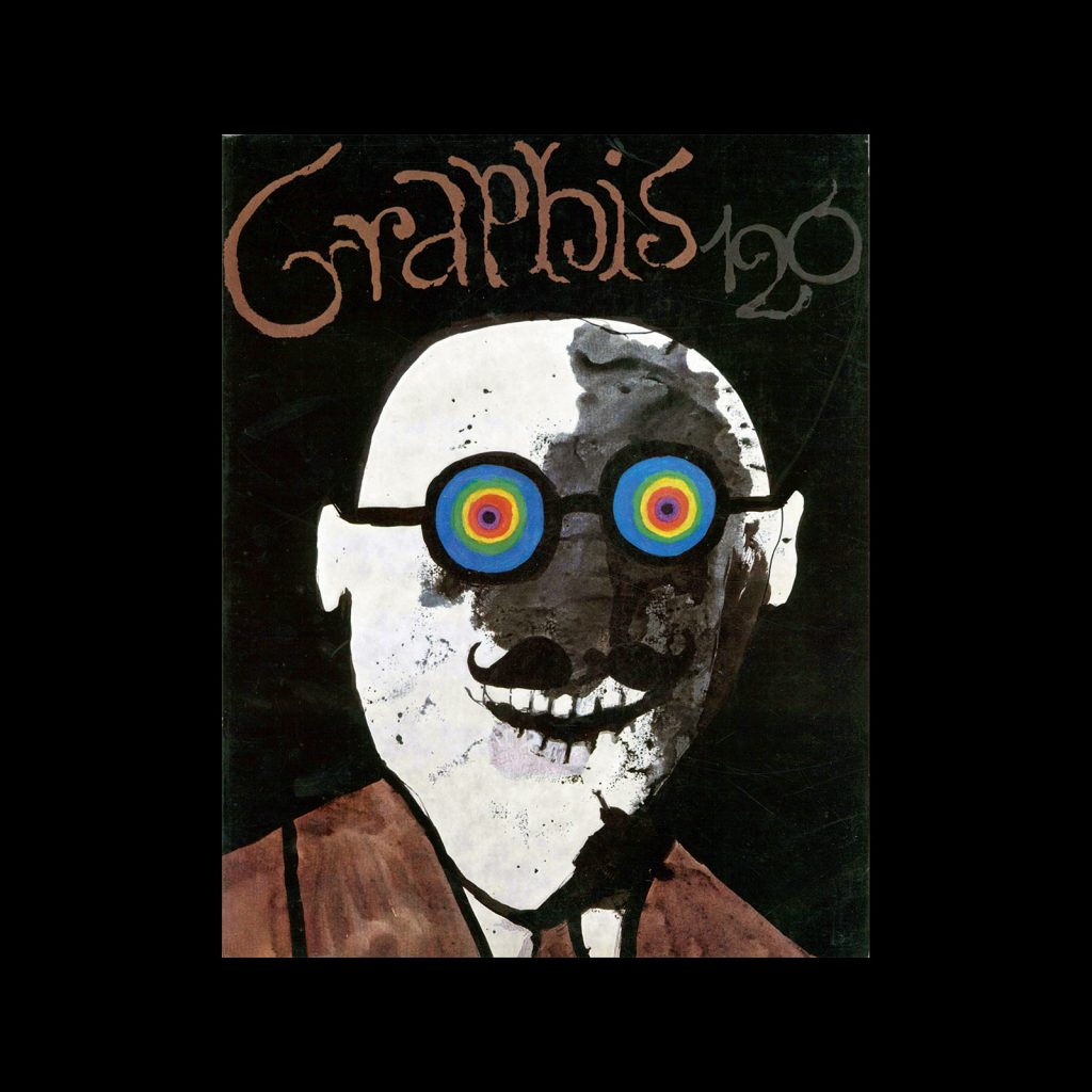 Graphis 120, 1965