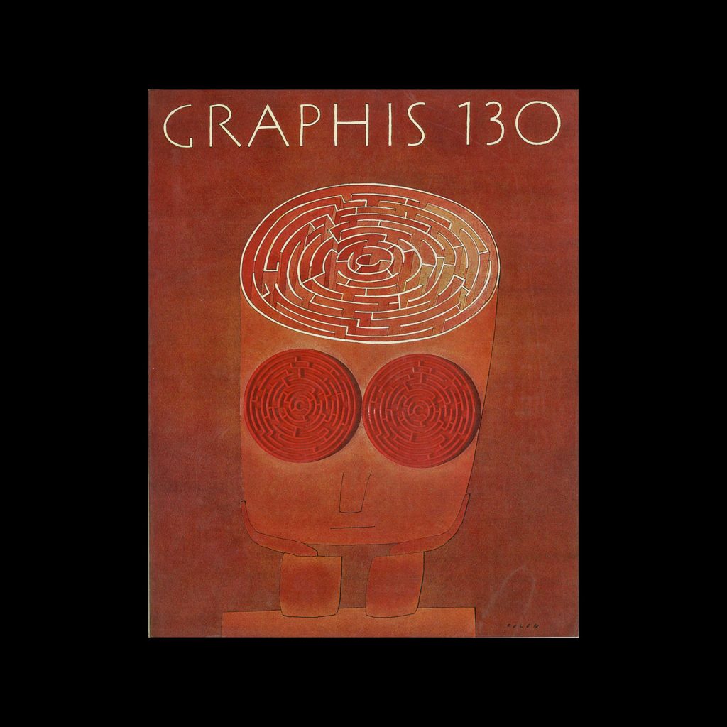 Graphis 130, 1967