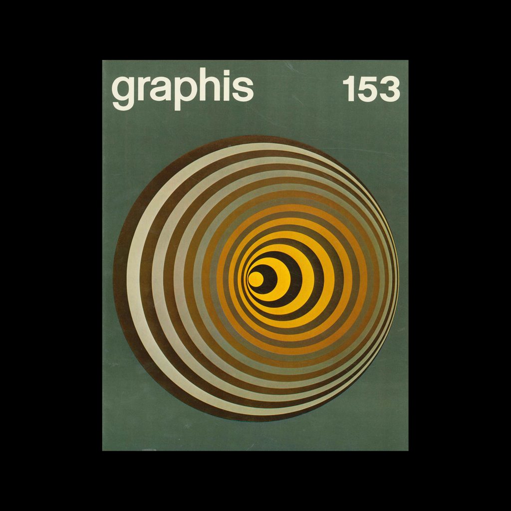 Graphis 153, 1971