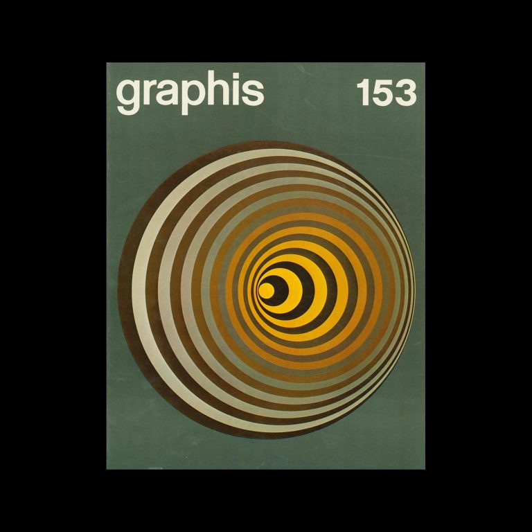 Graphis 153, 1971. Cover design by Victor Vasarely.