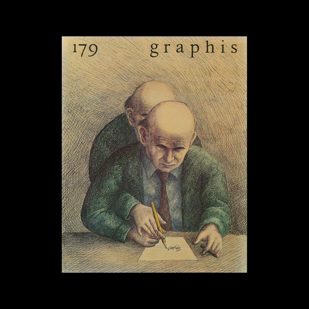 Graphis 179, 1975