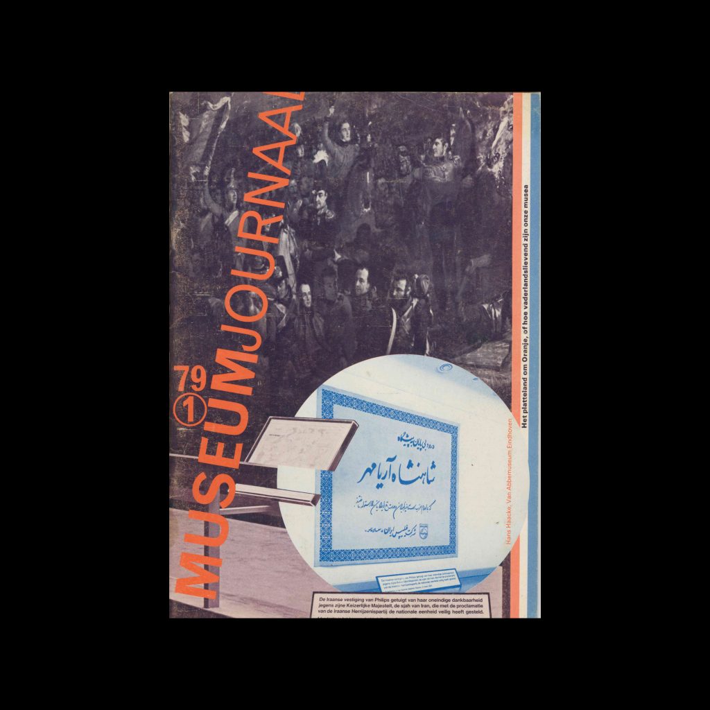 Museumjournaal, Serie 24 no1, 1979