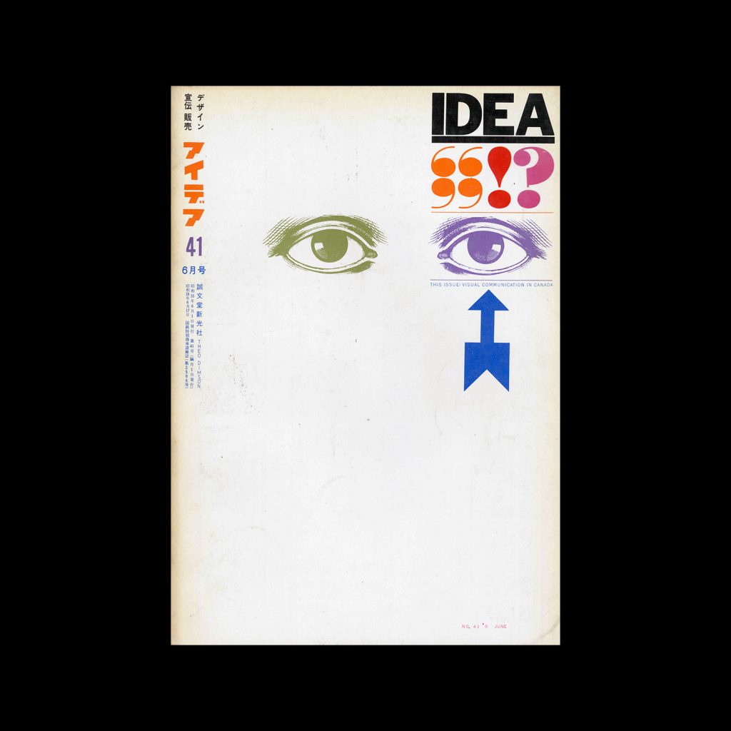 Idea 041, 1960-6