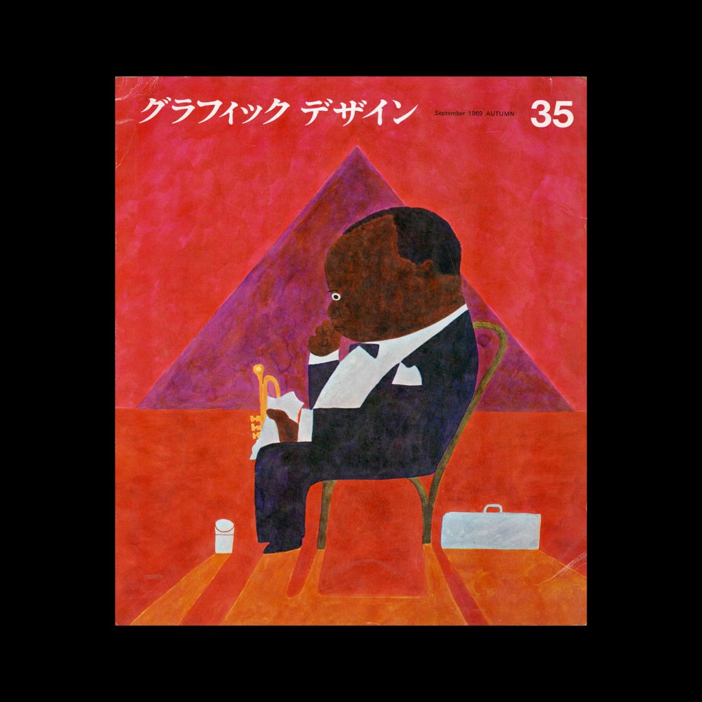 Graphic Design 35, 1969