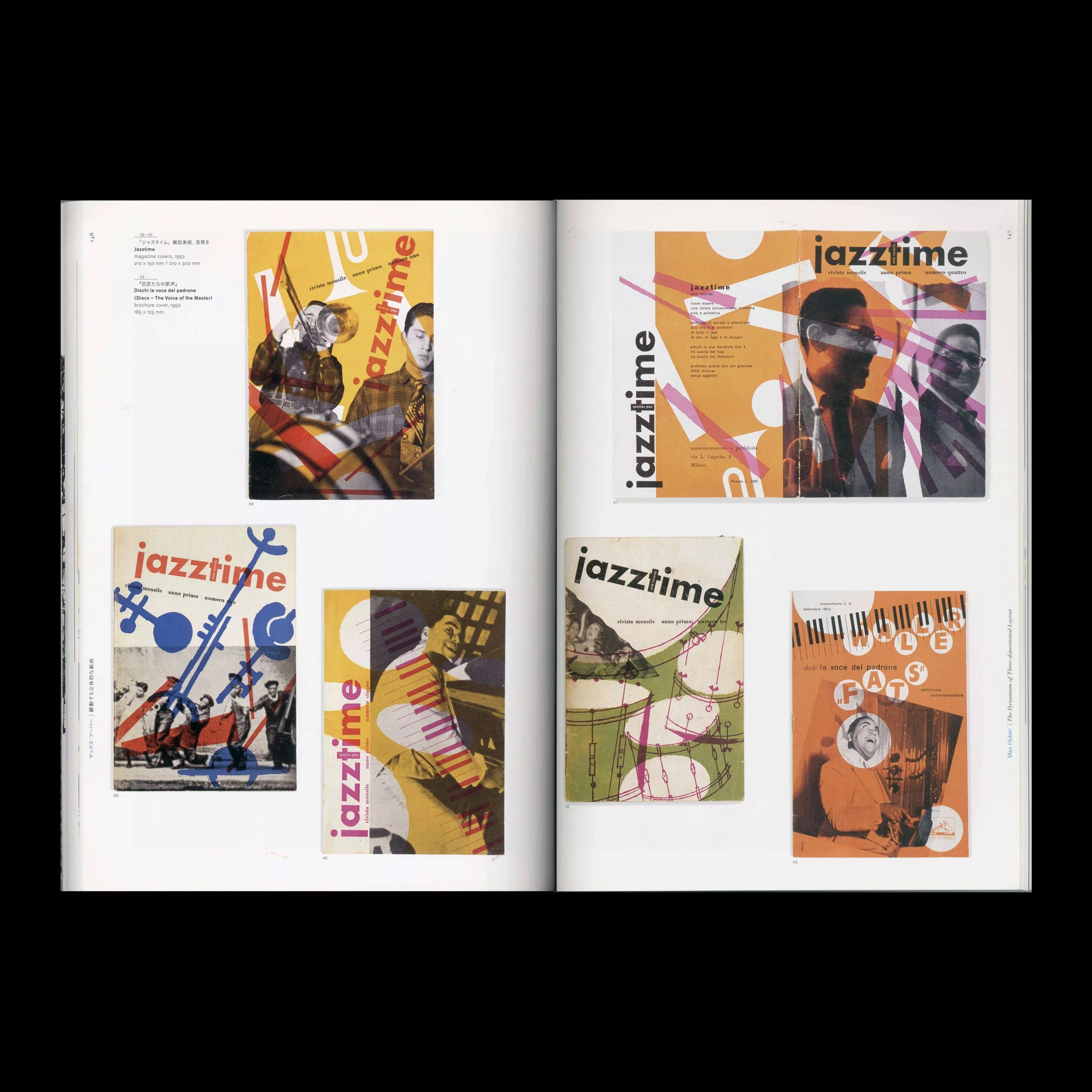Idea 335, 2009-7 - Max Huber Special Spread