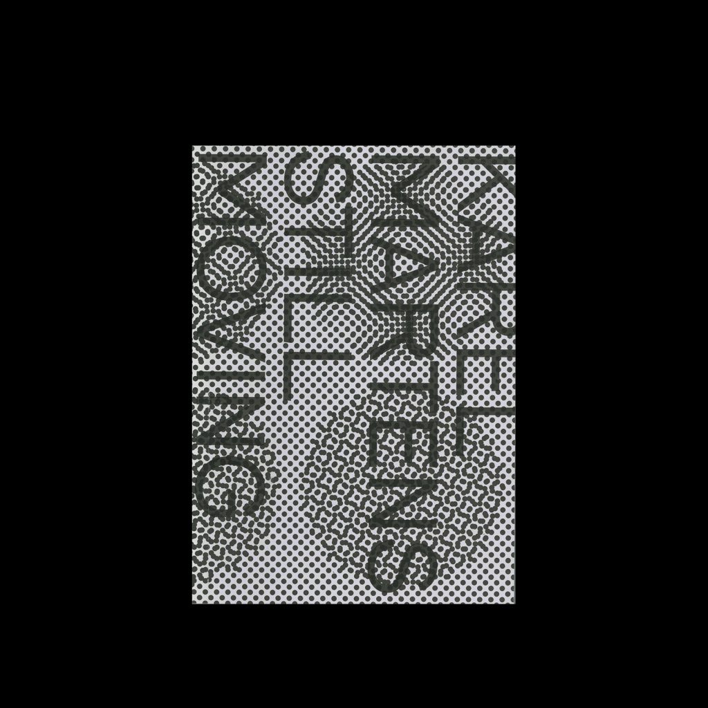 Karel Martens, Still Moving, 2019