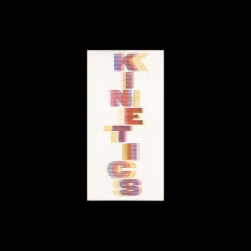 Kinetics, Hayward Gallery, London, 1970. Designed by Crosby/Fletcher/Forbes