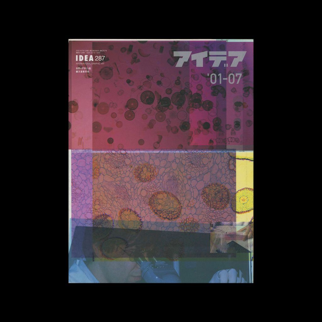 Idea 287, 2001-7