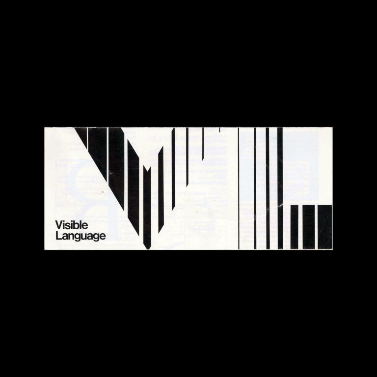 Visible Language Announcement, MIT Press, 1960s