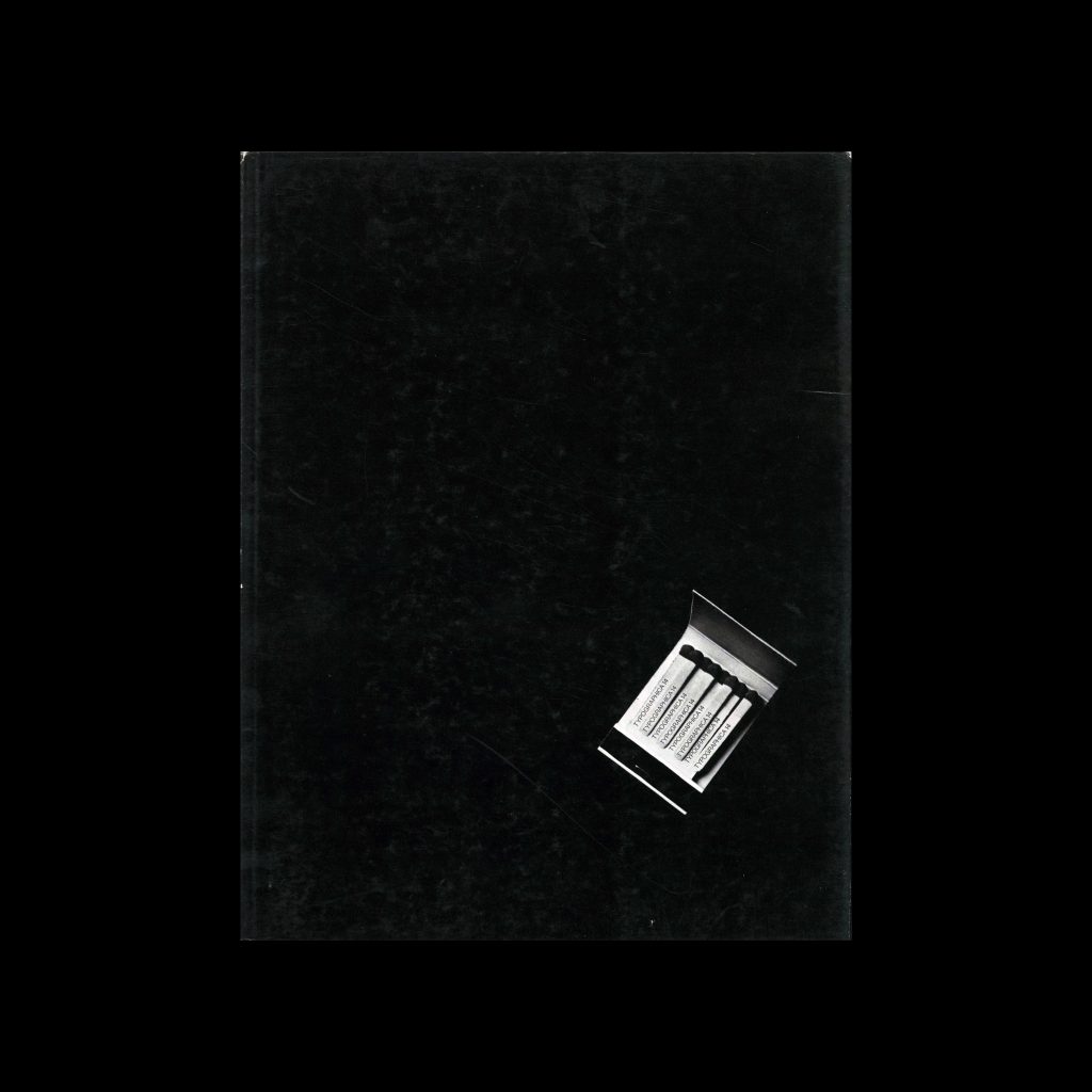 Typographica, New Series 14, 1966